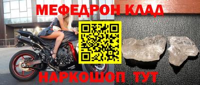 гашик Волжск