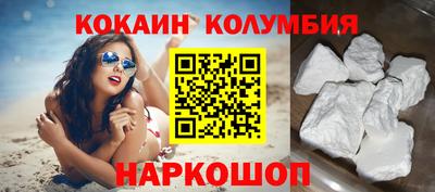 гашик Волжск
