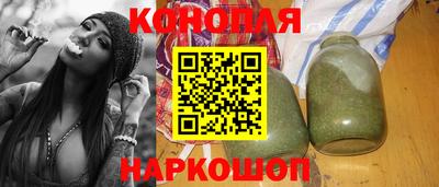 гашик Волжск