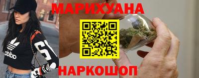 героин Волгодонск