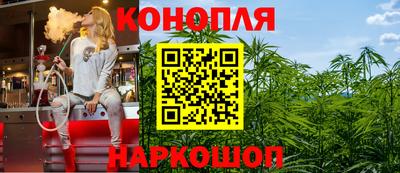 гашик Волжск