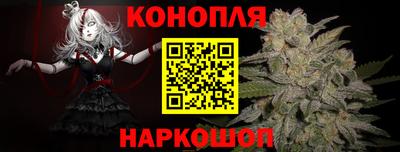 героин Волгодонск