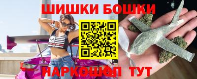 кокаин перу Волжский