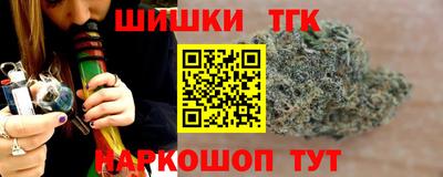 кокаин перу Волжский