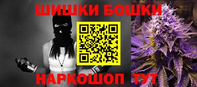 кокаин перу Волжский