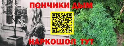 героин Волгодонск