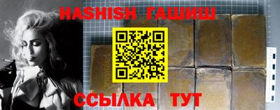 кокаин колумбия Славянск-на-Кубани