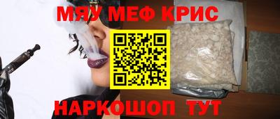 героин Волгодонск