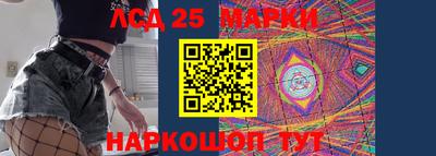 героин Волгодонск